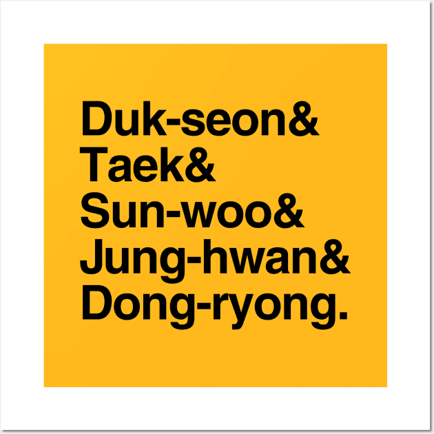 Reply 1988 - Duk-seon & Taek & Sun-woo & Jung-hwan & Dong-ryong. Wall Art by Vekster